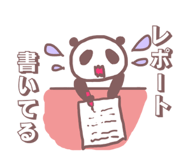 Sticker (panda) for university students sticker #11355182