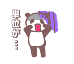 Sticker (panda) for university students sticker #11355183