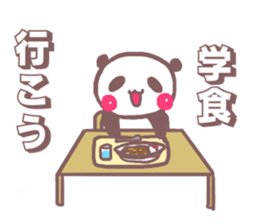 Sticker (panda) for university students sticker #11355184