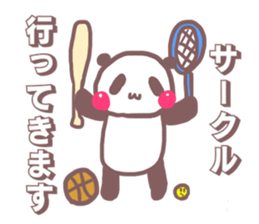 Sticker (panda) for university students sticker #11355185