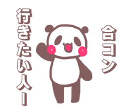 Sticker (panda) for university students sticker #11355186