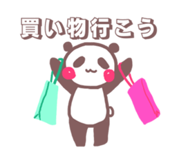 Sticker (panda) for university students sticker #11355188