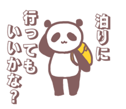 Sticker (panda) for university students sticker #11355189