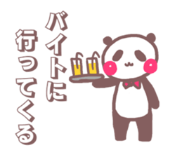 Sticker (panda) for university students sticker #11355190