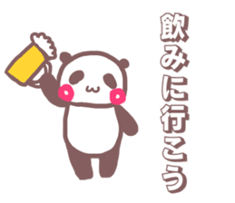 Sticker (panda) for university students sticker #11355194