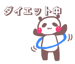 Sticker (panda) for university students sticker #11355195