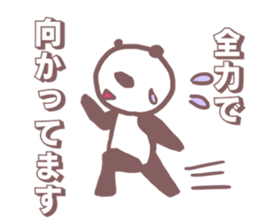 Sticker (panda) for university students sticker #11355196