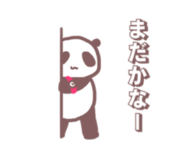 Sticker (panda) for university students sticker #11355197