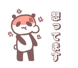 Sticker (panda) for university students sticker #11355198