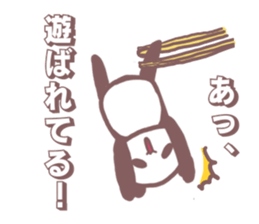 Sticker (panda) for university students sticker #11355199