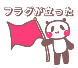 Sticker (panda) for university students sticker #11355200