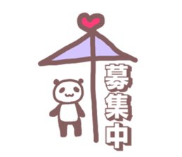 Sticker (panda) for university students sticker #11355203