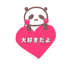 Sticker (panda) for university students sticker #11355204
