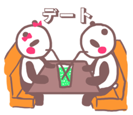 Sticker (panda) for university students sticker #11355205