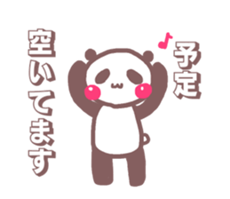 Sticker (panda) for university students sticker #11355208