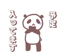 Sticker (panda) for university students sticker #11355209