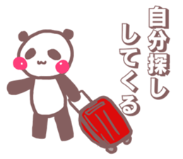 Sticker (panda) for university students sticker #11355210