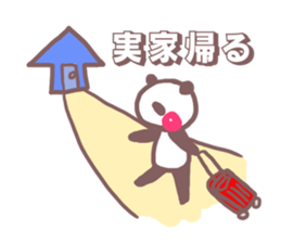 Sticker (panda) for university students sticker #11355212