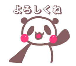 Sticker (panda) for university students sticker #11355213