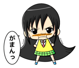 long black hair and daily life sticker #11355289