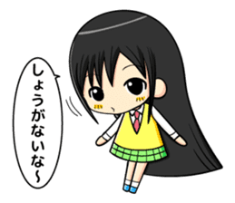 long black hair and daily life sticker #11355294