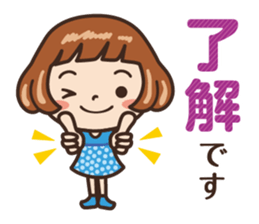 Because is a girl...[Honorific] sticker #11355376