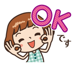 Because is a girl...[Honorific] sticker #11355377