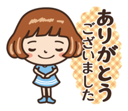 Because is a girl...[Honorific] sticker #11355379