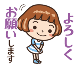 Because is a girl...[Honorific] sticker #11355382