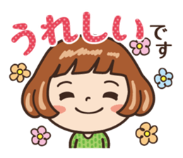 Because is a girl...[Honorific] sticker #11355383