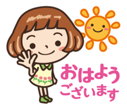 Because is a girl...[Honorific] sticker #11355384