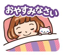 Because is a girl...[Honorific] sticker #11355385