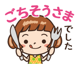 Because is a girl...[Honorific] sticker #11355390