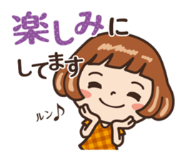 Because is a girl...[Honorific] sticker #11355394