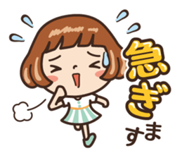 Because is a girl...[Honorific] sticker #11355396