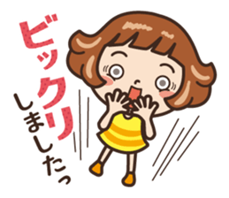 Because is a girl...[Honorific] sticker #11355398