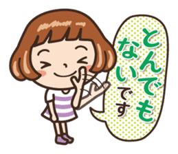 Because is a girl...[Honorific] sticker #11355399