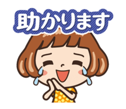 Because is a girl...[Honorific] sticker #11355406