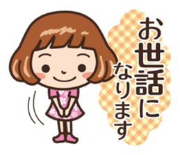 Because is a girl...[Honorific] sticker #11355412