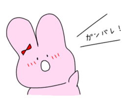 rabbit and rabbit and rabbit sticker #11355418