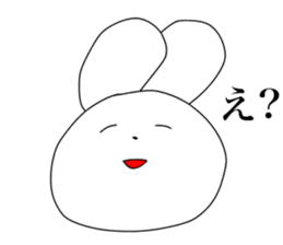 rabbit and rabbit and rabbit sticker #11355450