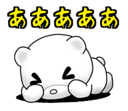 Shouting BEAR sticker #11355583