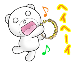 Shouting BEAR sticker #11355590