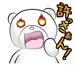 Shouting BEAR sticker #11355591