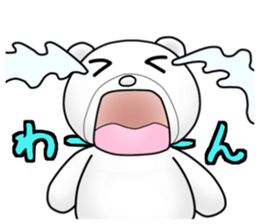 Shouting BEAR sticker #11355609