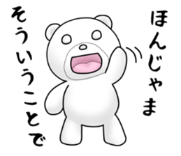 Shouting BEAR sticker #11355615