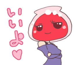 Sweet life of Ringo-chan sticker #11355709