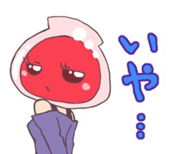 Sweet life of Ringo-chan sticker #11355710