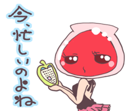 Sweet life of Ringo-chan sticker #11355711