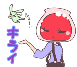 Sweet life of Ringo-chan sticker #11355718